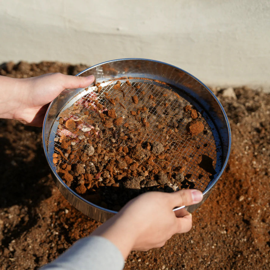 Bioblend Sikt & Murslev